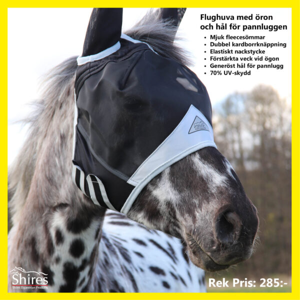 Shires Flughuva 'Fine Mesh Fly Mask' med öron och öppning för pannluggen - Bild 2